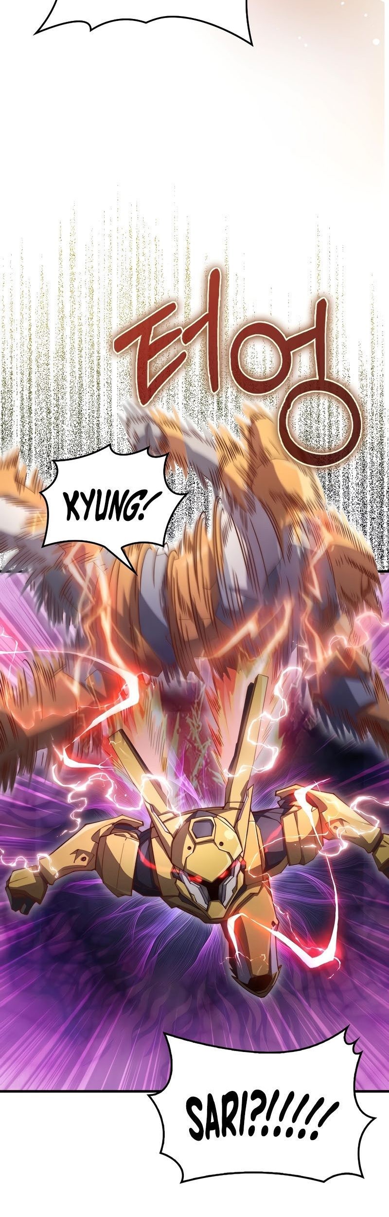 The Lord’s Coins Aren’t Decreasing?! Chapter 119 Gambar 76