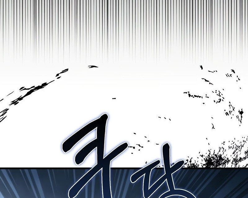 The Lord’s Coins Aren’t Decreasing?! Chapter 119 Gambar 65