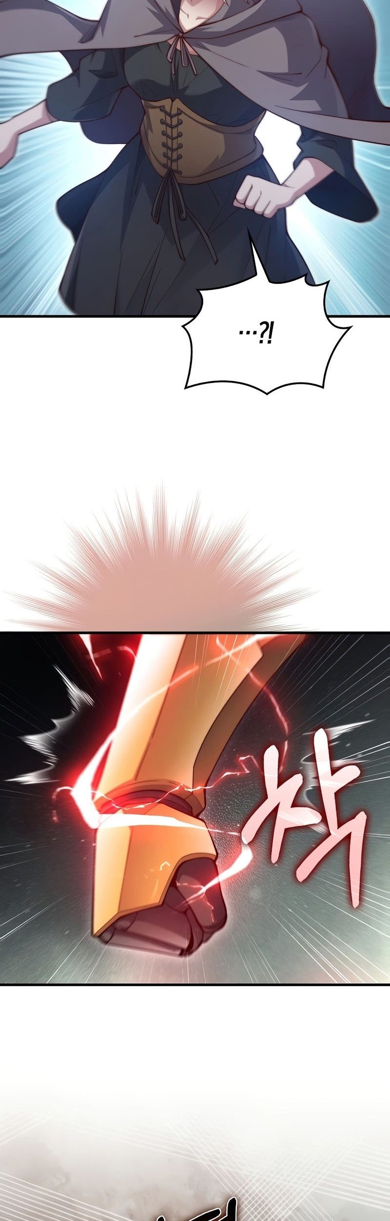 The Lord’s Coins Aren’t Decreasing?! Chapter 119 Gambar 6