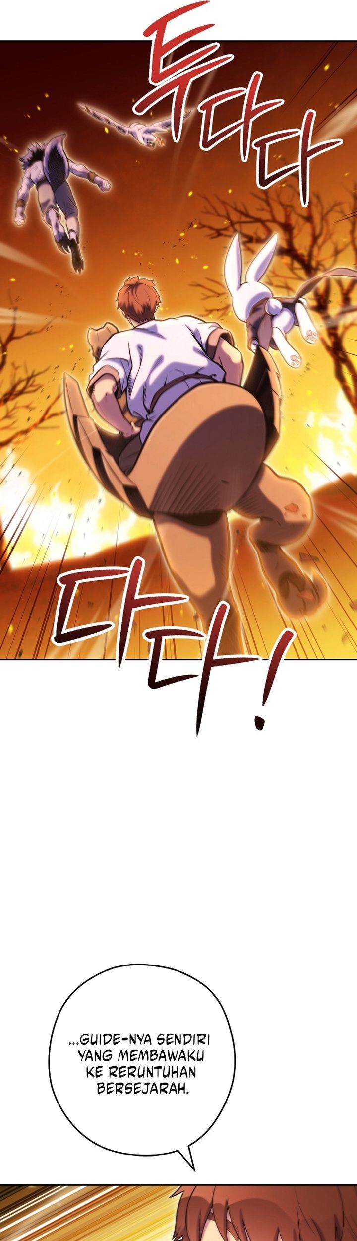 Dungeon Reset Chapter 224 Gambar 4