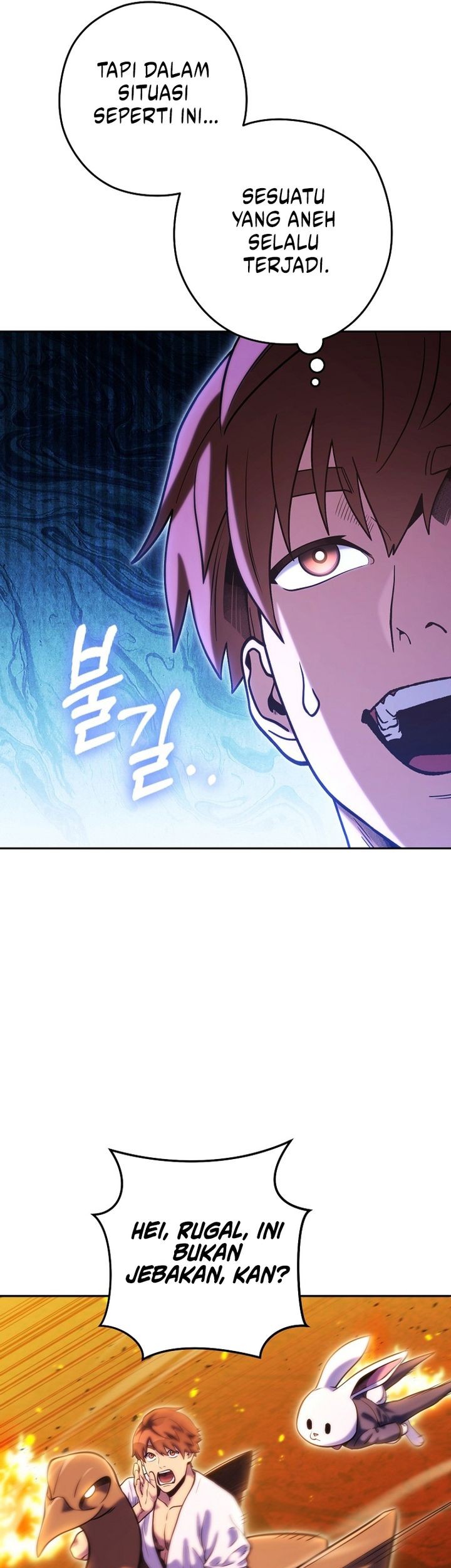 Dungeon Reset Chapter 224 Gambar 7