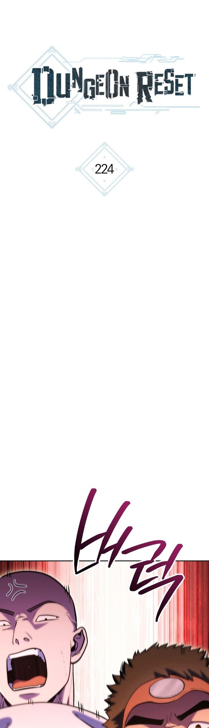 Dungeon Reset Chapter 224 Gambar 16