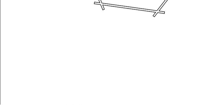 Dungeon Reset Chapter 224 Gambar 18