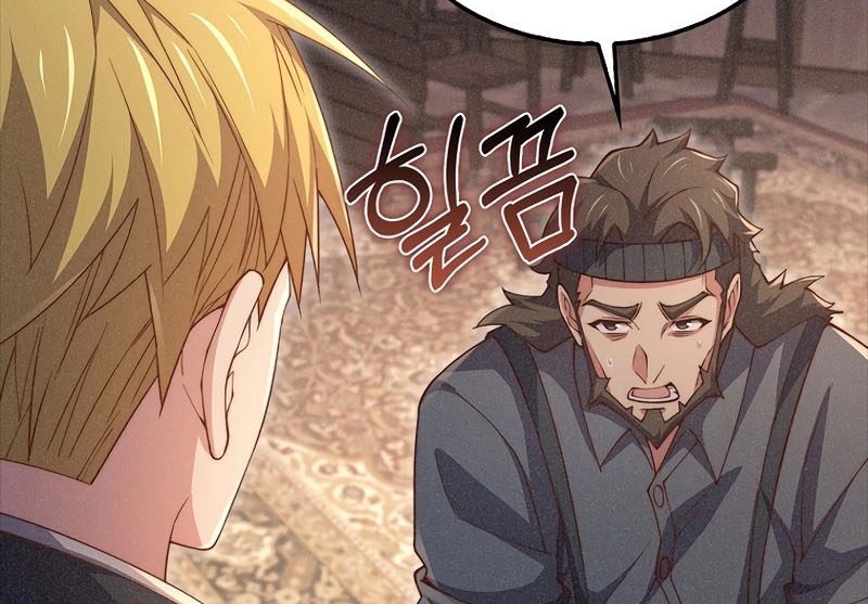 The Lord’s Coins Aren’t Decreasing?! Chapter 125 Gambar 33