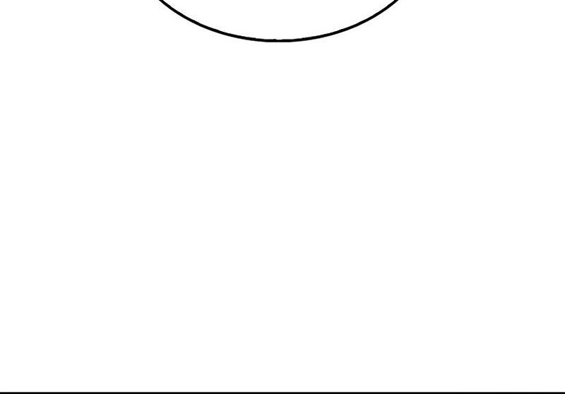 The Lord’s Coins Aren’t Decreasing?! Chapter 125 Gambar 61