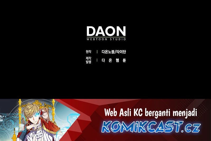 The Lord’s Coins Aren’t Decreasing?! Chapter 125 Gambar 93