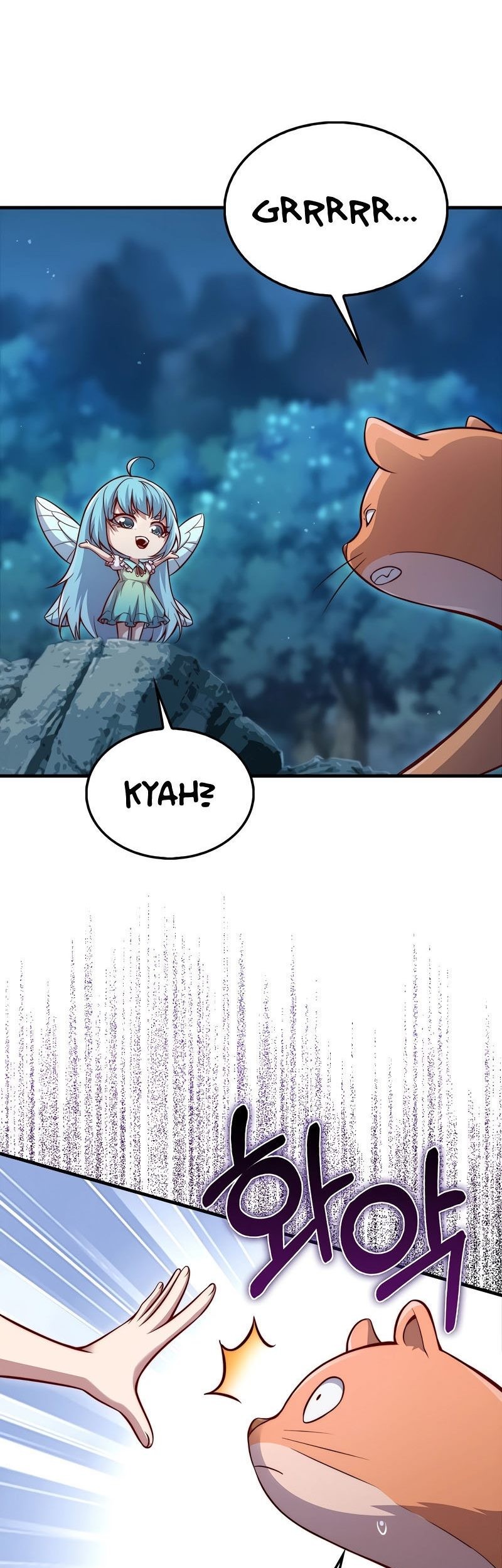 The Lord’s Coins Aren’t Decreasing?! Chapter 124 Gambar 18