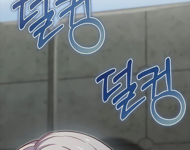 The Lord’s Coins Aren’t Decreasing?! Chapter 124 Gambar 25