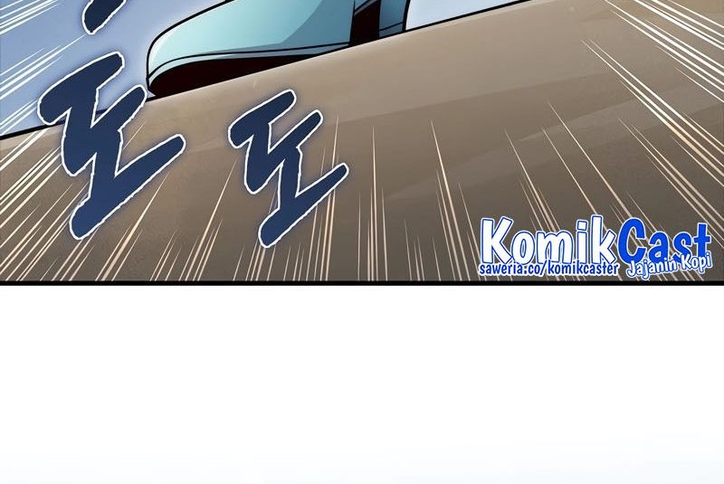 The Lord’s Coins Aren’t Decreasing?! Chapter 124 Gambar 47