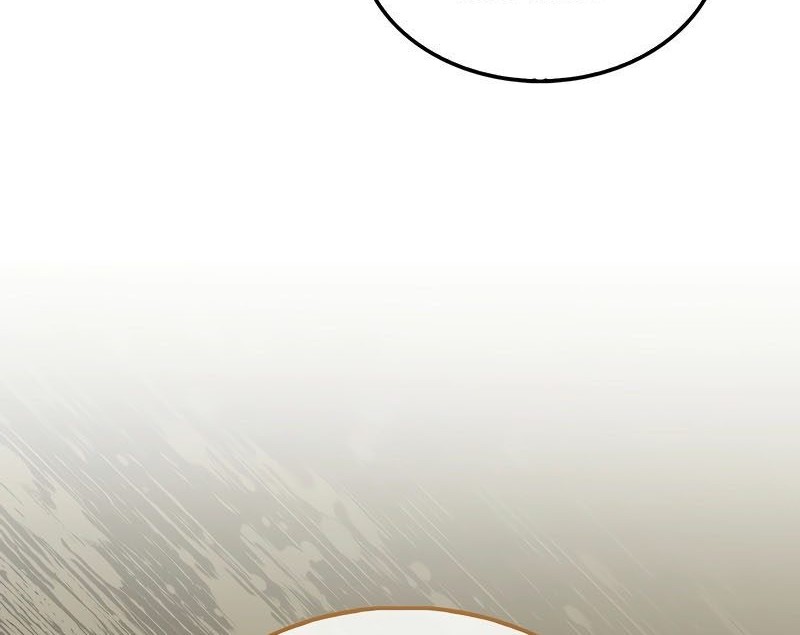 The Lord’s Coins Aren’t Decreasing?! Chapter 124 Gambar 3