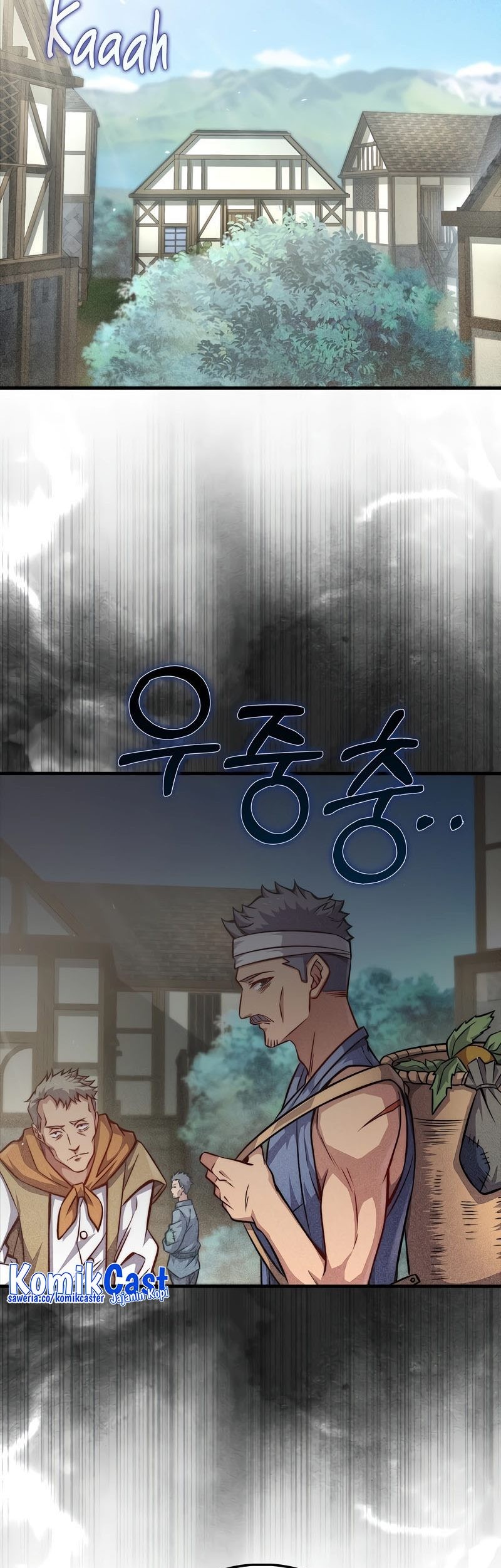 The Lord’s Coins Aren’t Decreasing?! Chapter 124 Gambar 58