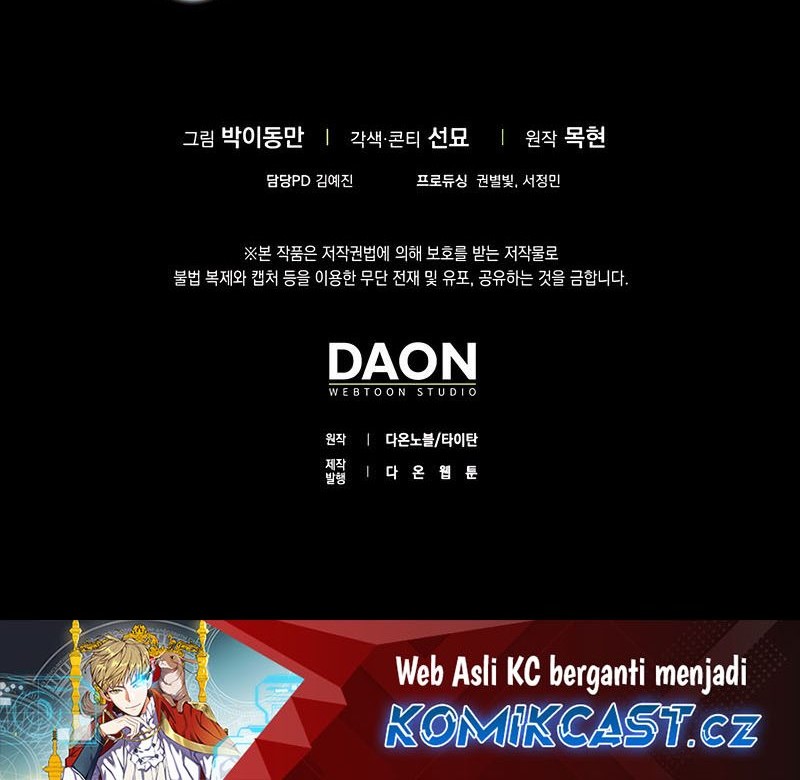 The Lord’s Coins Aren’t Decreasing?! Chapter 124 Gambar 87