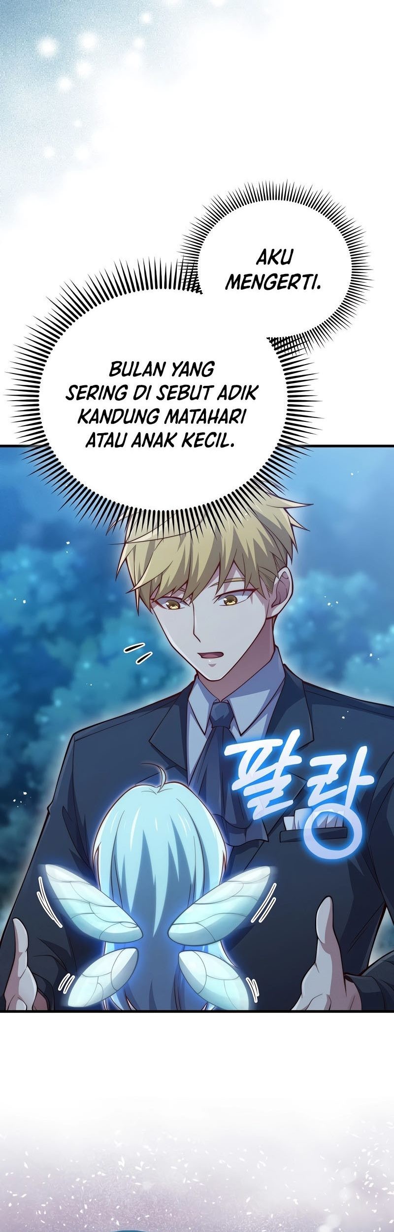 The Lord’s Coins Aren’t Decreasing?! Chapter 124 Gambar 8