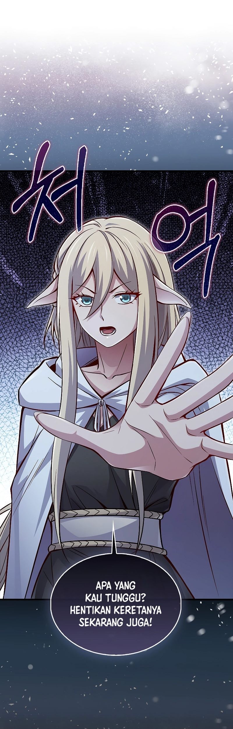 The Lord’s Coins Aren’t Decreasing?! Chapter 123 Gambar 36