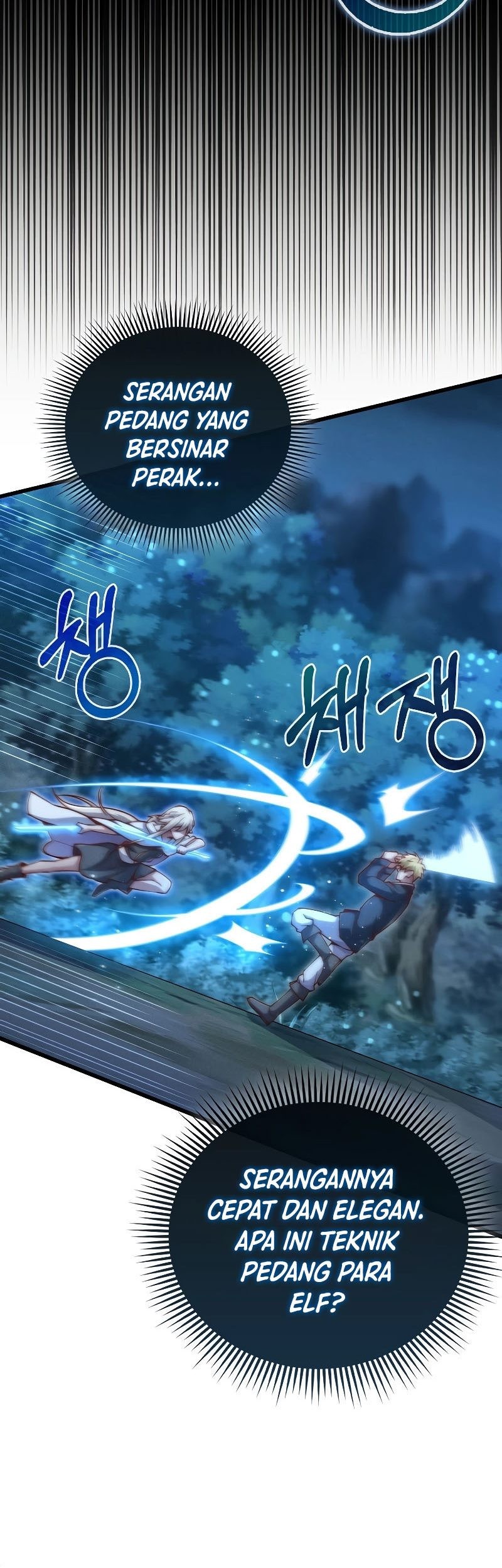 The Lord’s Coins Aren’t Decreasing?! Chapter 123 Gambar 48