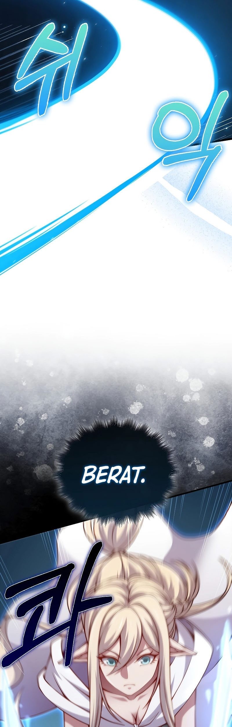 The Lord’s Coins Aren’t Decreasing?! Chapter 123 Gambar 50