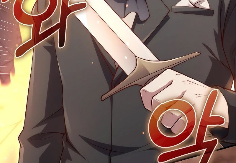 The Lord’s Coins Aren’t Decreasing?! Chapter 123 Gambar 57