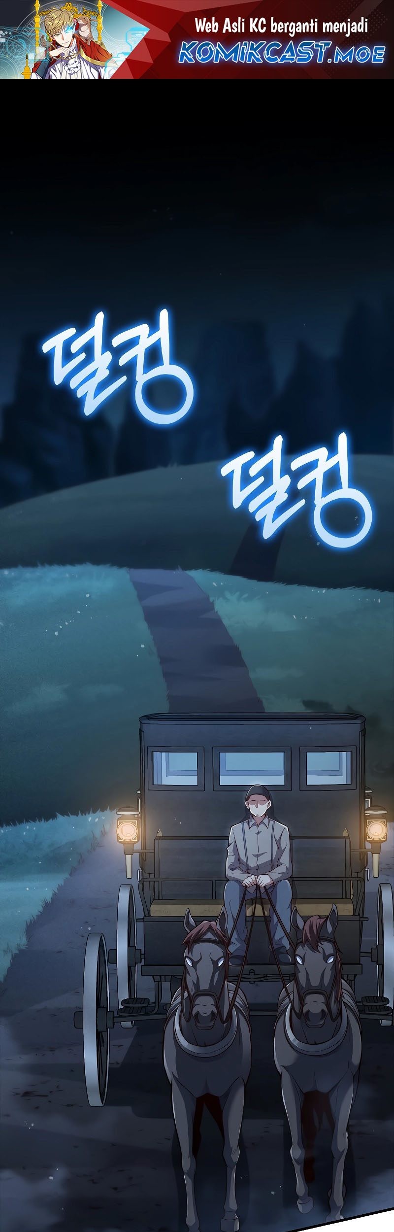 Manhwa The Lord’s Coins Aren’t Decreasing?! Chapter 123 gambar nomor 2