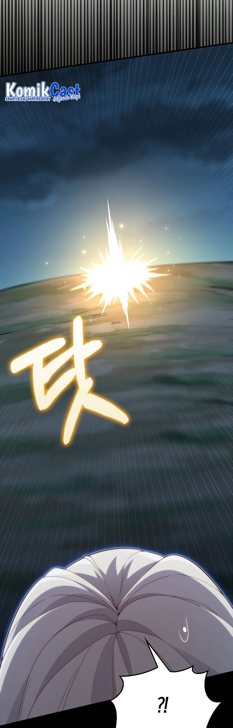 The Lord’s Coins Aren’t Decreasing?! Chapter 123 Gambar 64