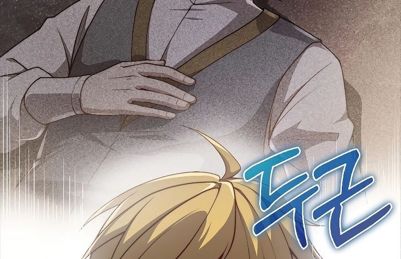 The Lord’s Coins Aren’t Decreasing?! Chapter 123 Gambar 13