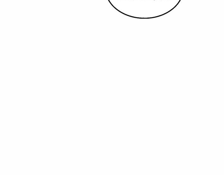 The Lord’s Coins Aren’t Decreasing?! Chapter 115 Gambar 41