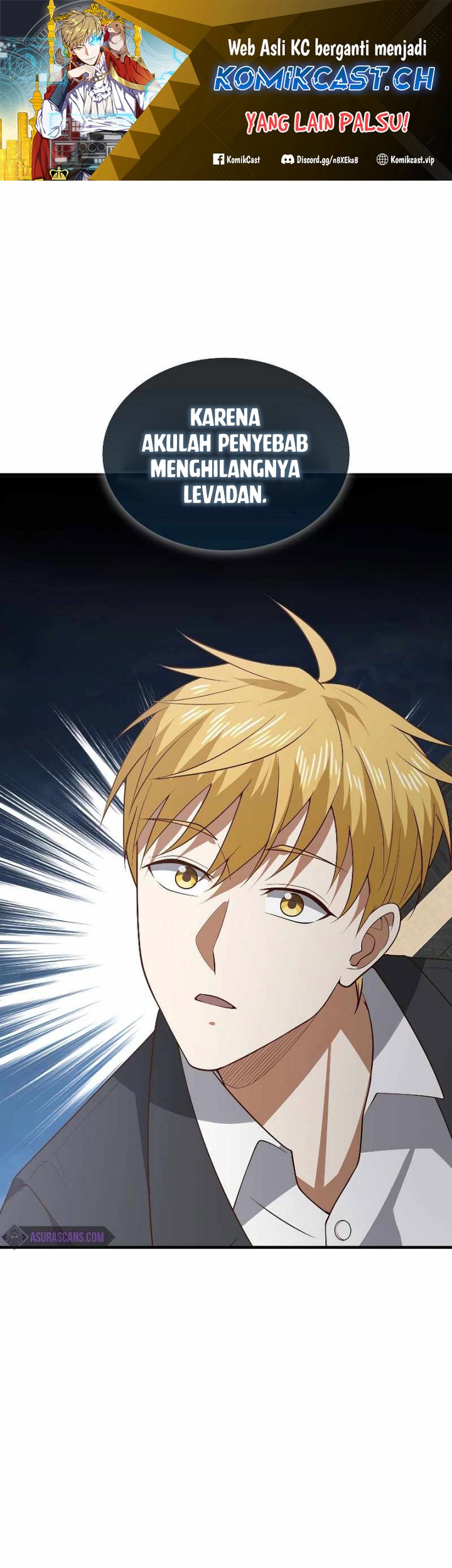 Manhwa The Lord’s Coins Aren’t Decreasing?! Chapter 115 gambar nomor 2