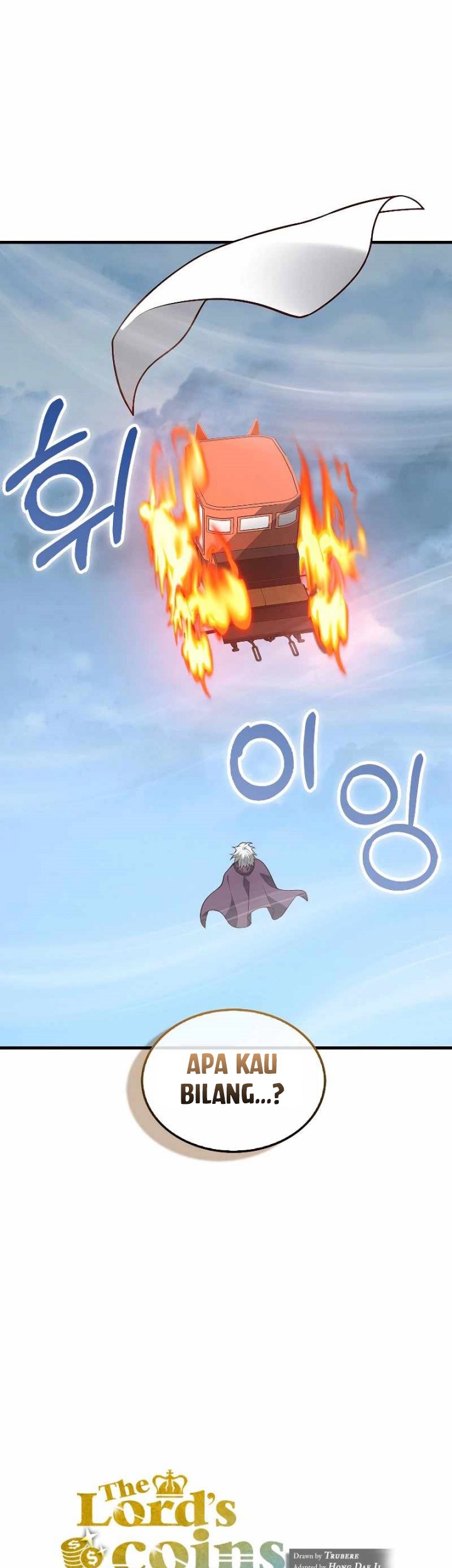 The Lord’s Coins Aren’t Decreasing?! Chapter 115 Gambar 4