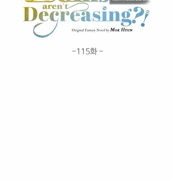 The Lord’s Coins Aren’t Decreasing?! Chapter 115 Gambar 5