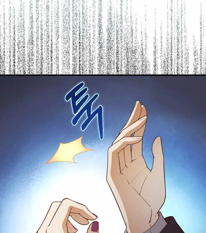 The Lord’s Coins Aren’t Decreasing?! Chapter 115 Gambar 11