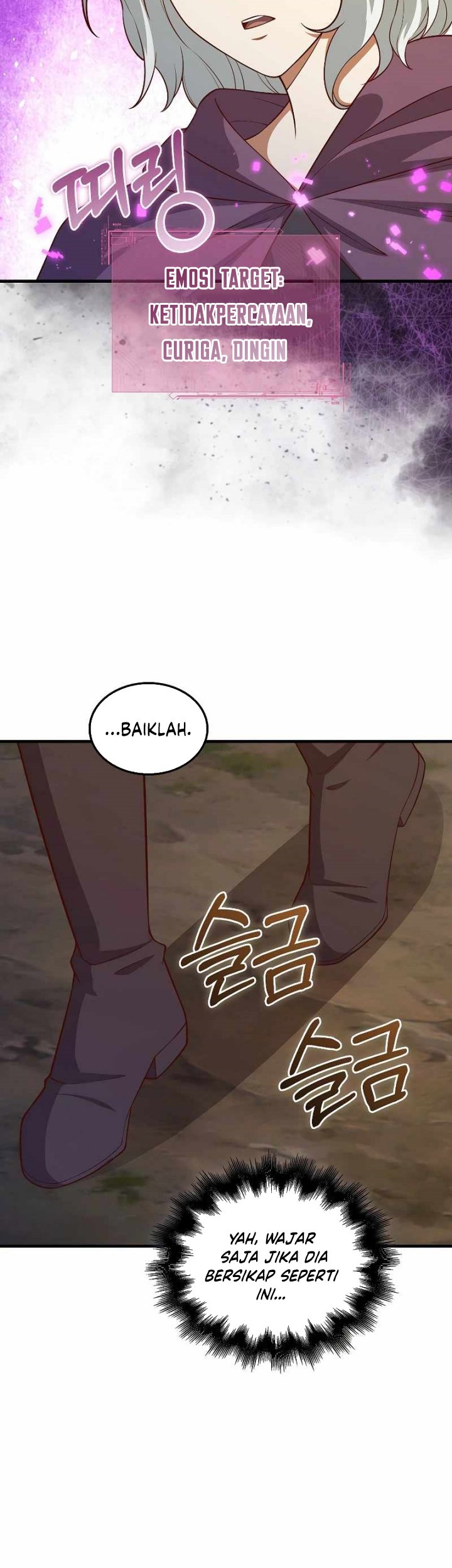 The Lord’s Coins Aren’t Decreasing?! Chapter 115 Gambar 14