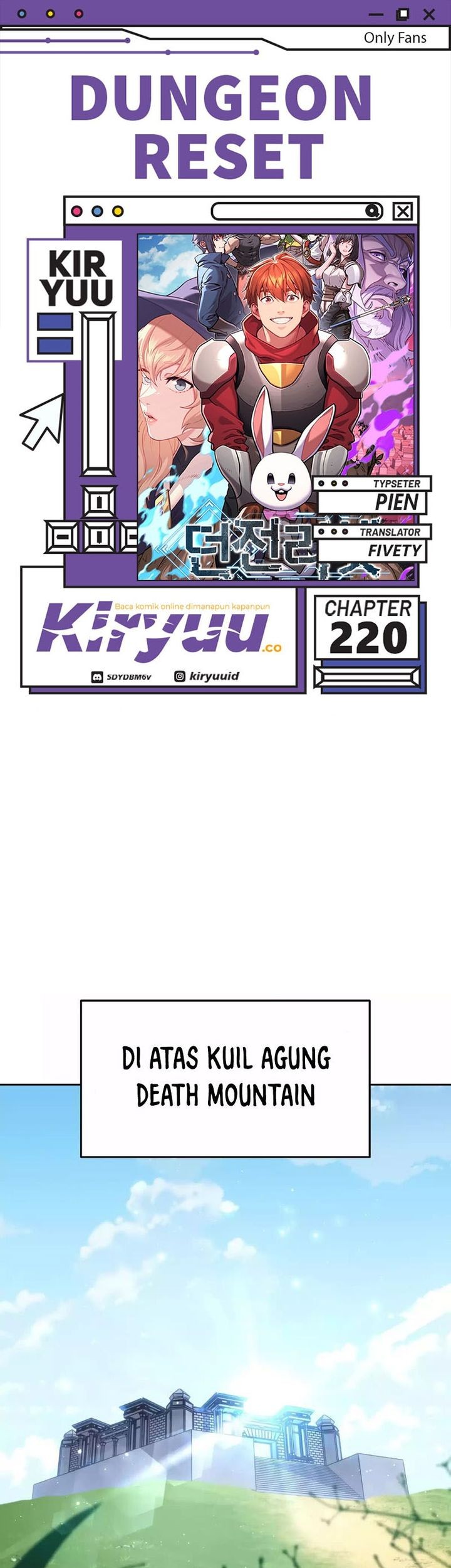 Komik Dungeon Reset Chapter 220 gambar nomor 1