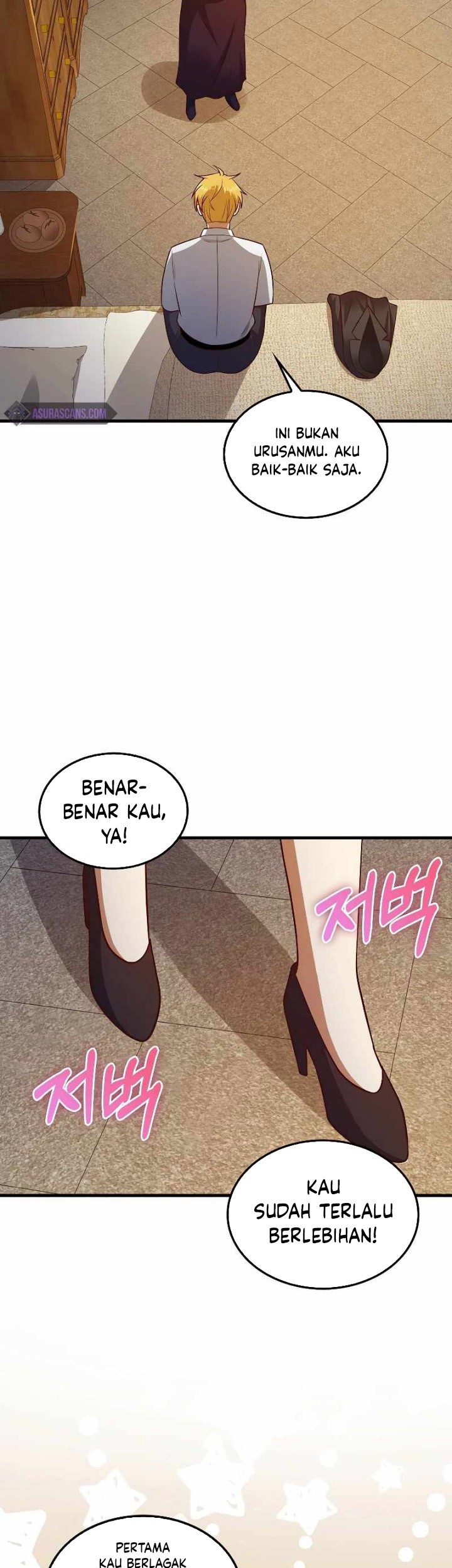 The Lord’s Coins Aren’t Decreasing?! Chapter 114 Gambar 30