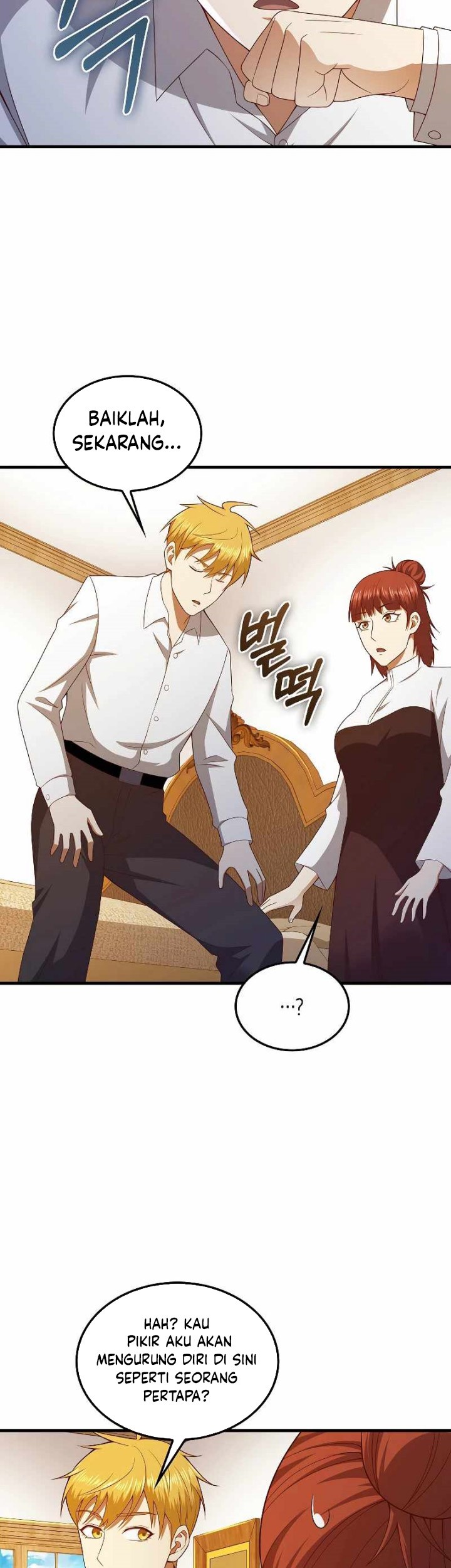 The Lord’s Coins Aren’t Decreasing?! Chapter 114 Gambar 36