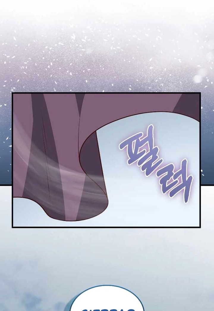 The Lord’s Coins Aren’t Decreasing?! Chapter 114 Gambar 47