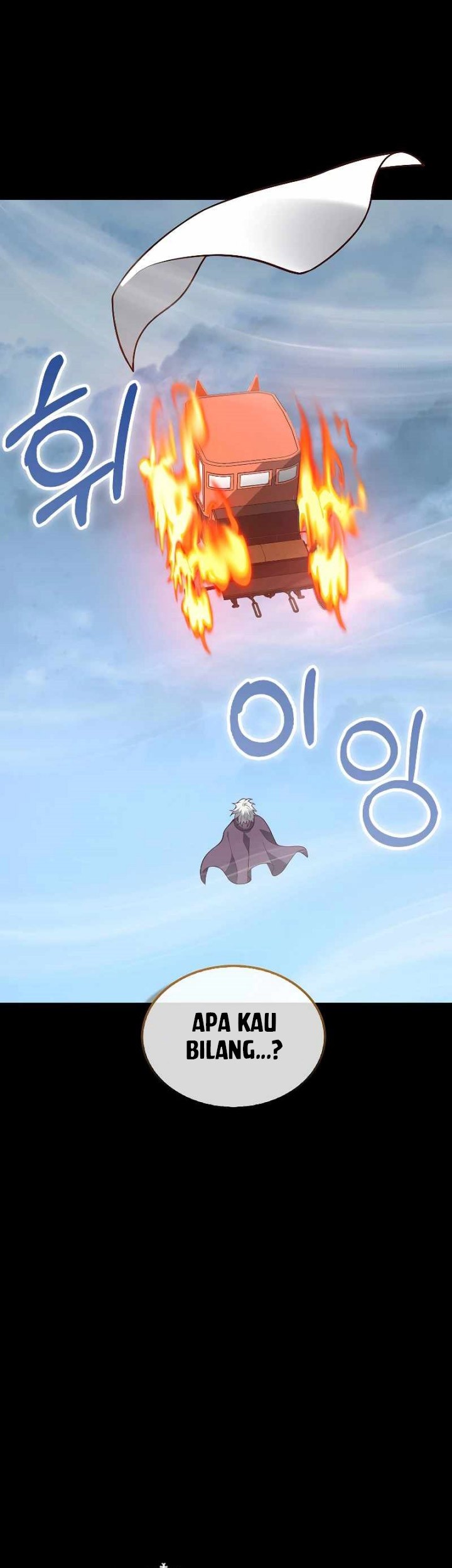 The Lord’s Coins Aren’t Decreasing?! Chapter 114 Gambar 56