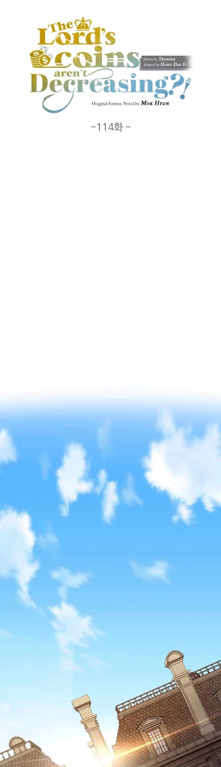 The Lord’s Coins Aren’t Decreasing?! Chapter 114 Gambar 12