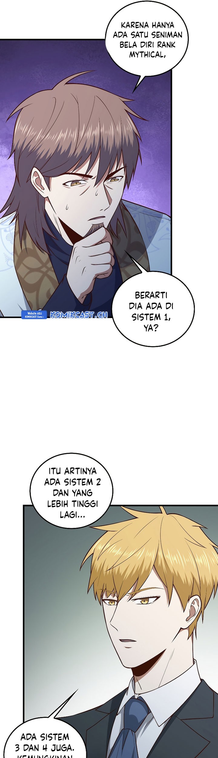 The Lord’s Coins Aren’t Decreasing?! Chapter 113 Gambar 58