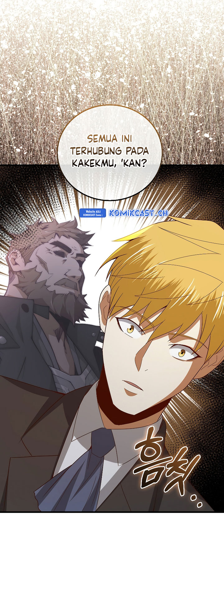 The Lord’s Coins Aren’t Decreasing?! Chapter 113 Gambar 46