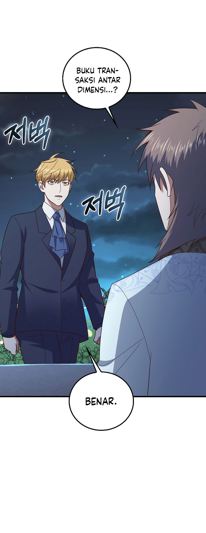 The Lord’s Coins Aren’t Decreasing?! Chapter 113 Gambar 49