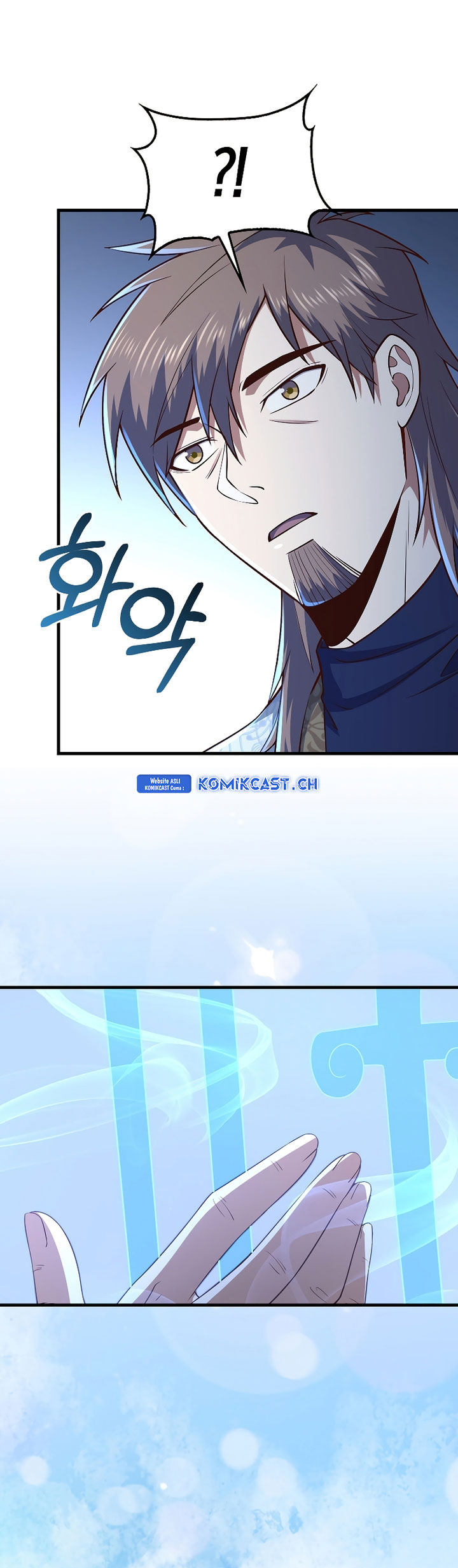 The Lord’s Coins Aren’t Decreasing?! Chapter 113 Gambar 70