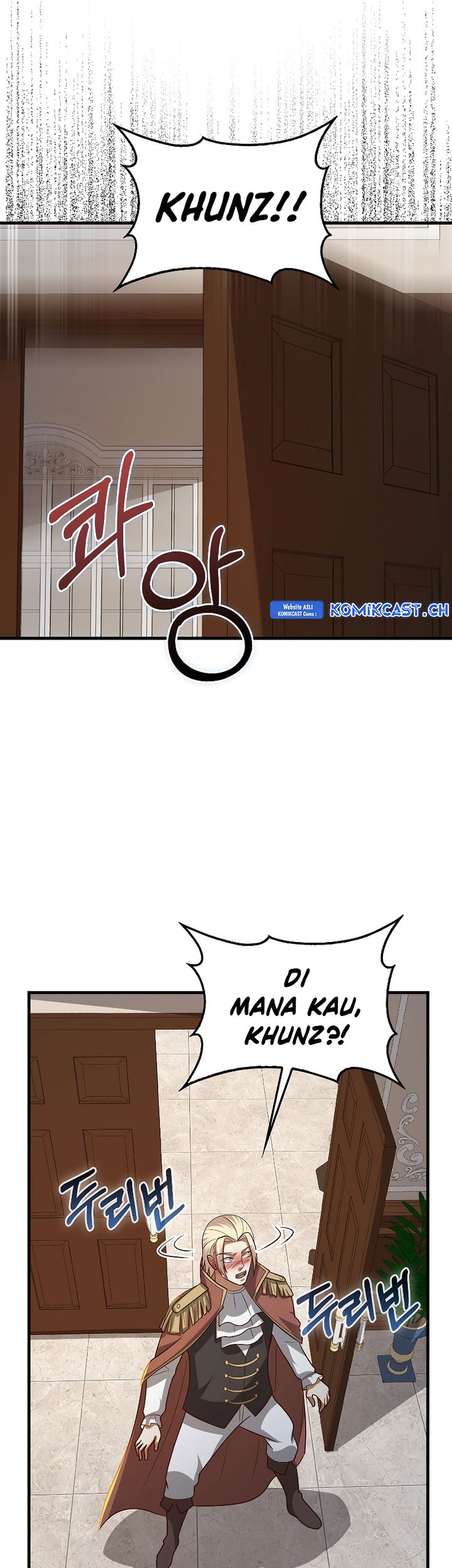 The Lord’s Coins Aren’t Decreasing?! Chapter 113 Gambar 11