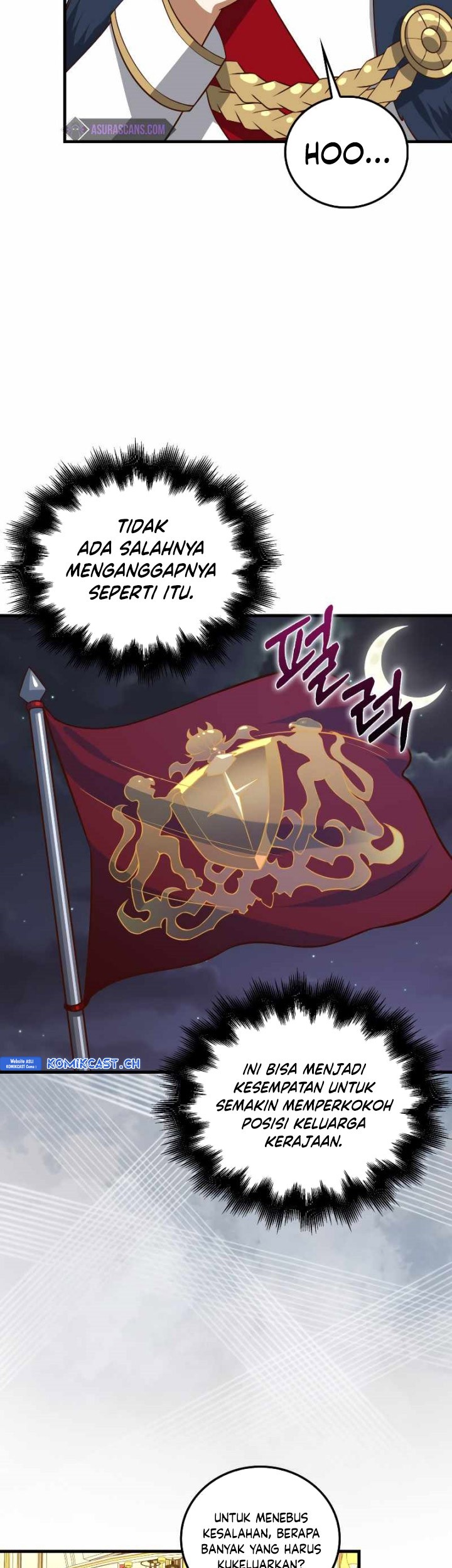 The Lord’s Coins Aren’t Decreasing?! Chapter 112 Gambar 28