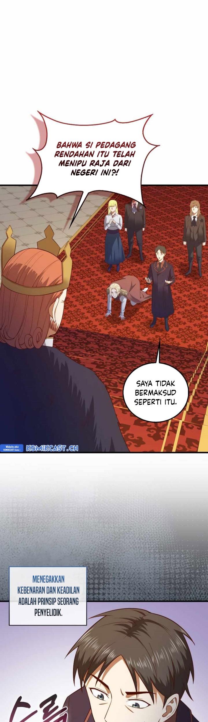 The Lord’s Coins Aren’t Decreasing?! Chapter 112 Gambar 18