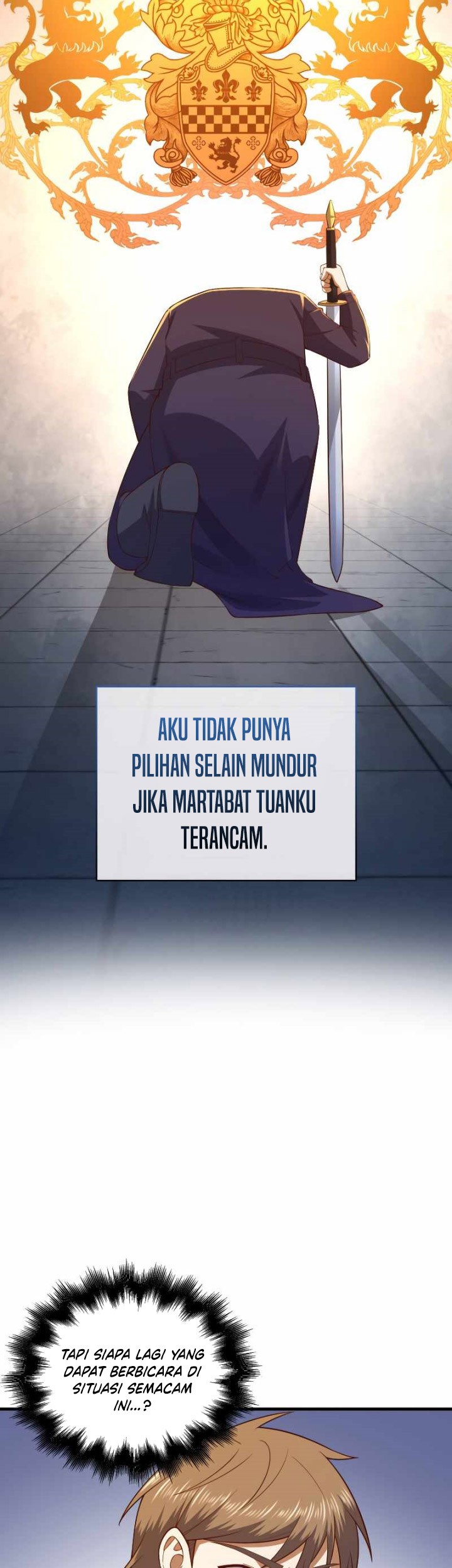 The Lord’s Coins Aren’t Decreasing?! Chapter 112 Gambar 20