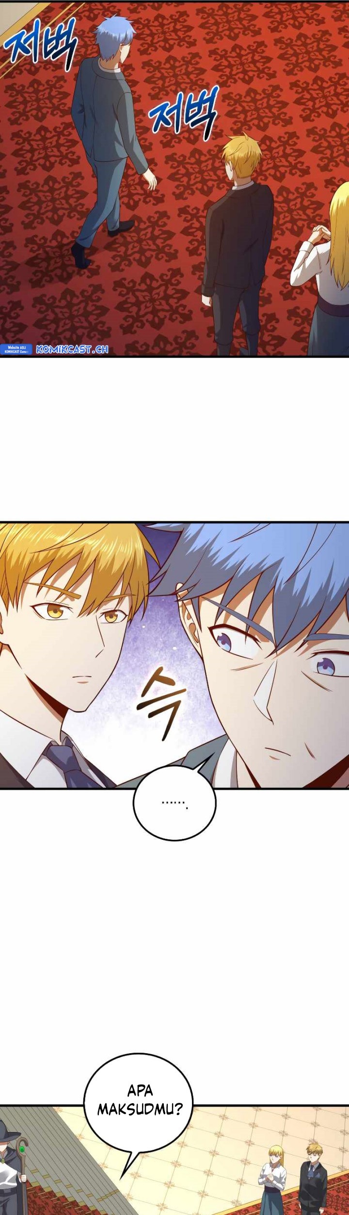 The Lord’s Coins Aren’t Decreasing?! Chapter 112 Gambar 24