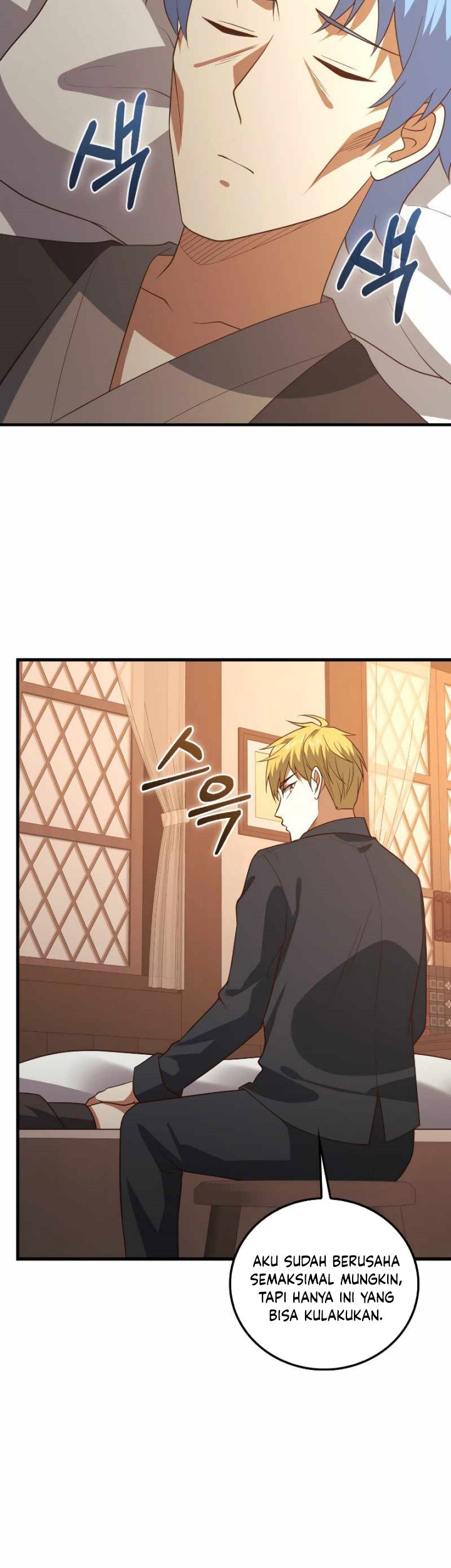 The Lord’s Coins Aren’t Decreasing?! Chapter 112 Gambar 50