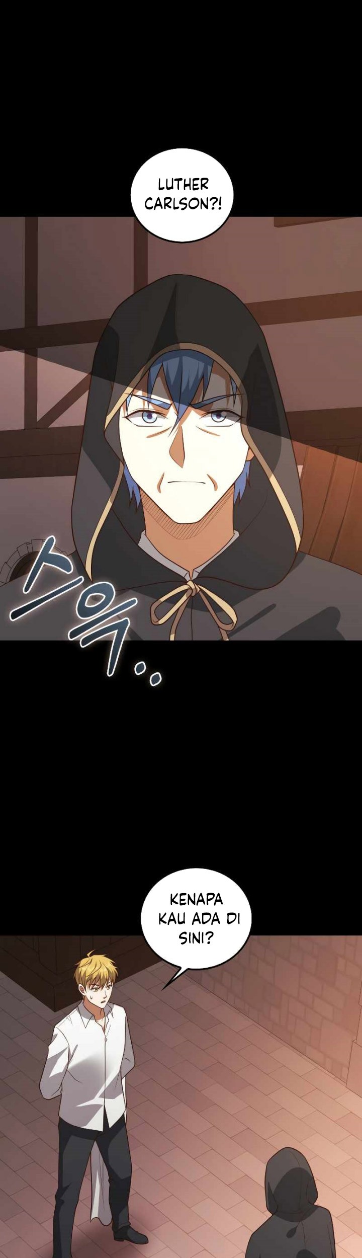 The Lord’s Coins Aren’t Decreasing?! Chapter 112 Gambar 56