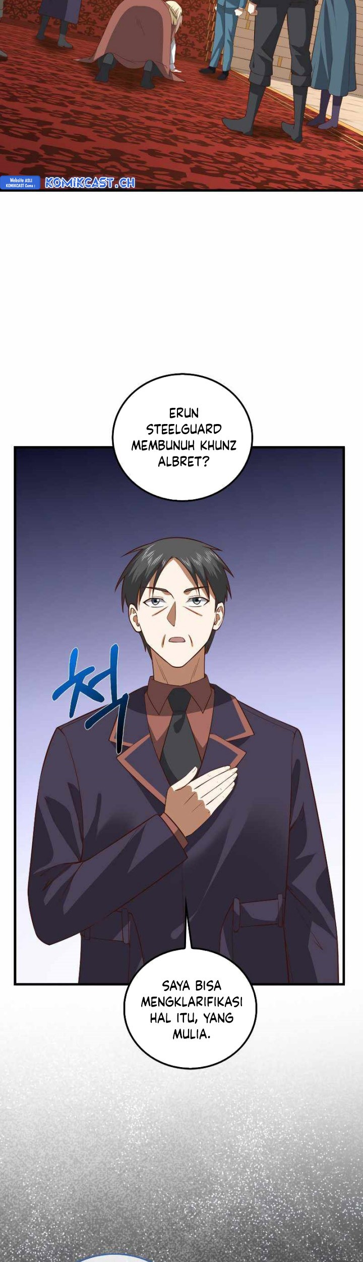 The Lord’s Coins Aren’t Decreasing?! Chapter 112 Gambar 40