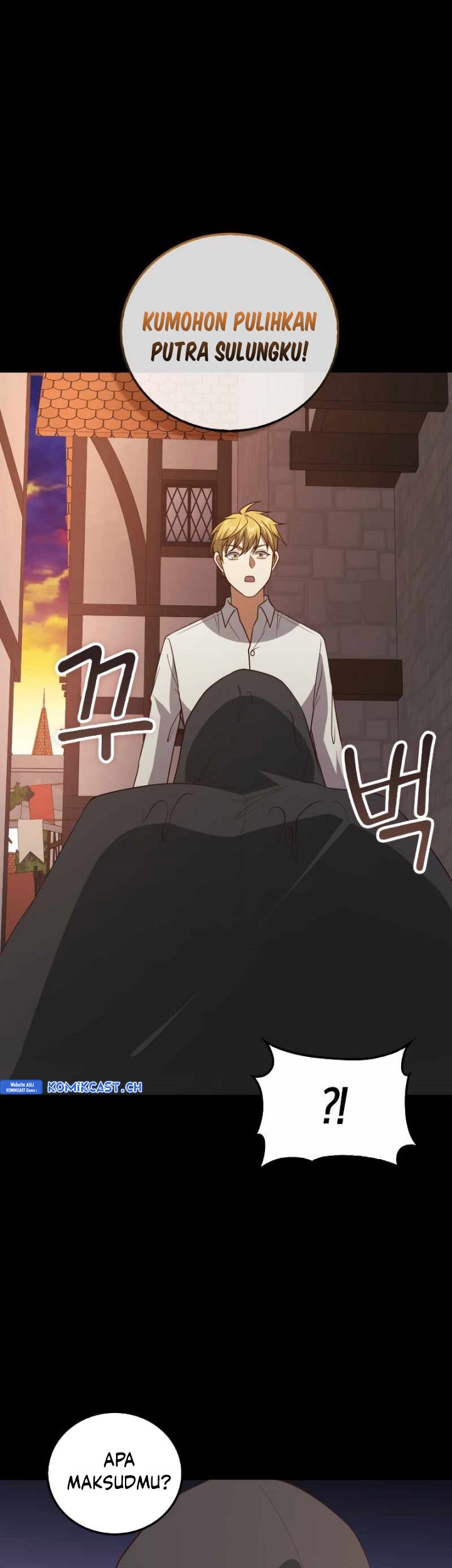 The Lord’s Coins Aren’t Decreasing?! Chapter 112 Gambar 58