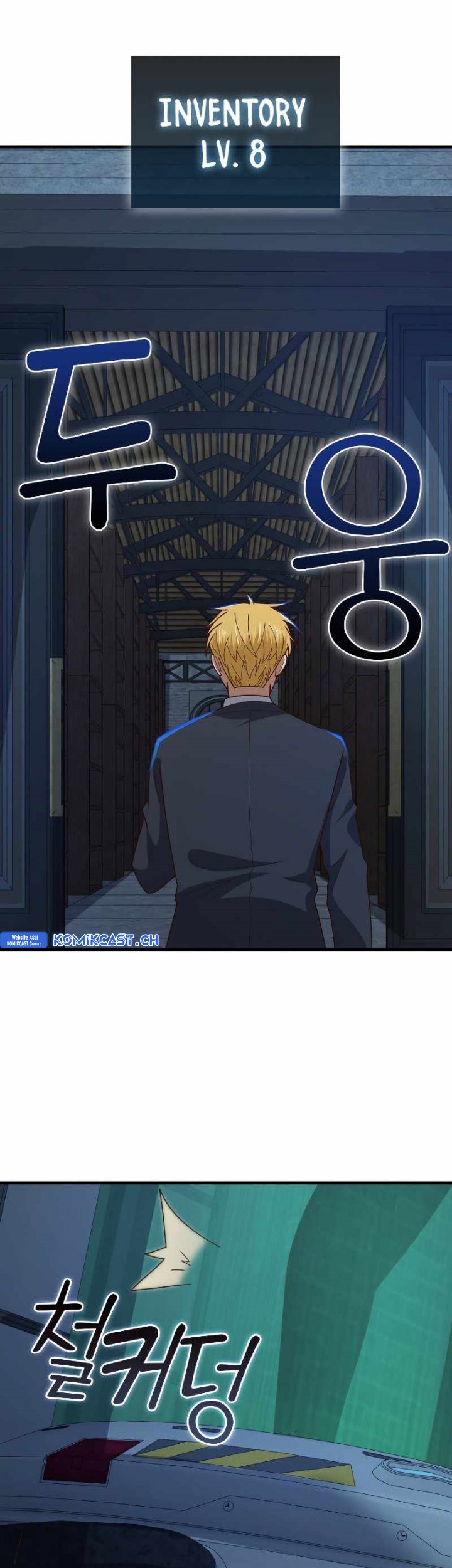 The Lord’s Coins Aren’t Decreasing?! Chapter 112 Gambar 84